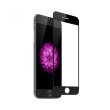 Захисне скло Blueo 3D Stealth Series for iPhone 7/8 (4,7) Black