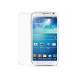Захисне скло Miami for Samsung G350 Star Advance