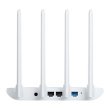 Маршрутизатор Xiaomi Mi WiFi Router 4C White (DVB4209CN)