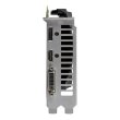 Відеокарта ASUS GeForce GTX1660 6GB (PH-GTX1660-6G) GDDR5 PH