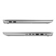 Ноутбук ASUS VivoBook 15 X512UA-EJ196 (90NB0K82-M03570) Silver