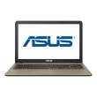 Ноутбук ASUS VivoBook X540LA-DM1082 (90NB0B01-M30320) Chocolate Black