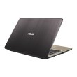 Ноутбук Asus VivoBook X540MA-GQ030 (90NB0IR1-M05270) Chocolate Black