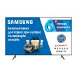 Телевізор Samsung UE50RU7100UXUA 50 Black