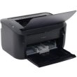 Принтер Canon i-SENSYS LBP6030b (8468B042)