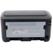 Принтер Canon i-SENSYS LBP6030b (8468B042)
