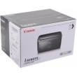 Принтер Canon i-SENSYS LBP6030b (8468B042)