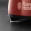 Кухонна машина Russell Hobbs Desire 600Вт, чаша-пластик, корпус-пластик, червоний
