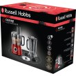 Кухонна машина Russell Hobbs Desire 600Вт, чаша-пластик, корпус-пластик, червоний