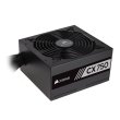 Блок живлення Corsair CX750 (CP-9020123-EU) 750Вт