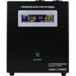 ПБЖ, Logicpower LPY- W - PSW-2000VA+ (1400Вт) 10A/20A с правильной синусоидой 24В (4146)