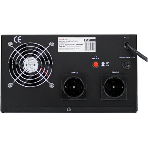 ПБЖ, Logicpower LPY- W - PSW-2000VA+ (1400Вт) 10A/20A с правильной синусоидой 24В (4146)