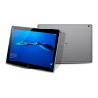 (Уцінка) Планшет Huawei MediaPad M5 Lite 10 3/32GB LTE Grey (BAH2-L09) **мікроцарапини і дефект на кабелі(тріснутий пластик на розємі type-c)