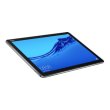 (Уцінка) Планшет Huawei MediaPad M5 Lite 10 3/32GB LTE Grey (BAH2-L09) **мікроцарапини і дефект на кабелі(тріснутий пластик на розємі type-c)