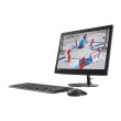 Моноблок Lenovo IdeaCentre AIO 330-20IGM (F0D7003NUA) Black
