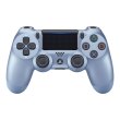 Геймпад бездротовий PlayStation Dualshock v2 Titanium Blue