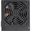Блок живлення Deepcool (DE600 v2) 600Вт