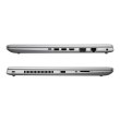 Ноутбук HP ProBook 470 G5 (1LR91AV_V34) Silver