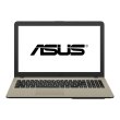 Ноутбук ASUS VivoBook X540MA-DM152 (90NB0IR1-M05330) Chocolate Black