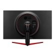 Монітор LG UltraGear 32GK850G-B