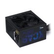 Блок живлення 500Вт AEROCOOL KCAS Plus (KCAS-500 PLUS)