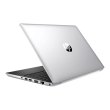 Ноутбук HP ProBook 450 G5 (4QW16ES) Silver
