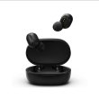 Бездротові навушники bluetooth Xiaomi Redmi AirDots (ZBW4480GL), Black