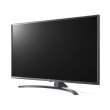 Телевізор LG 49UM7400 3840х2160,60Гц,SmartTV, DVB-T2/S2/C, 3xHDMI, 2xUSB, Wi-Fi/LAN,DLNA,Bluetooth,2х10Вт **