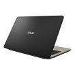 Ноутбук Asus VivoBook X540UB-DM544 (90NB0IM1-M07550) Chocolate Black