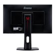 Монітор Iiyama G-Master Red Eagle (GB2560HSU-B1)