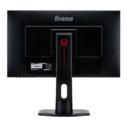 Монітор Iiyama G-Master Red Eagle (GB2560HSU-B1)