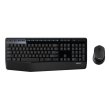 Комплект бездротовий (клавіатура+мишка), Logitech MK345 RUS (920-008534)
