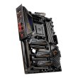 Материнська плата MSI MEG X570 Ace