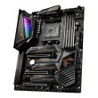Материнська плата MSI MEG X570 Ace