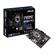 Материнська плата Asus Prime H310M-E R2.0