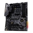 Материнська плата Asus TUF Gaming X570-Plus (WI-FI)