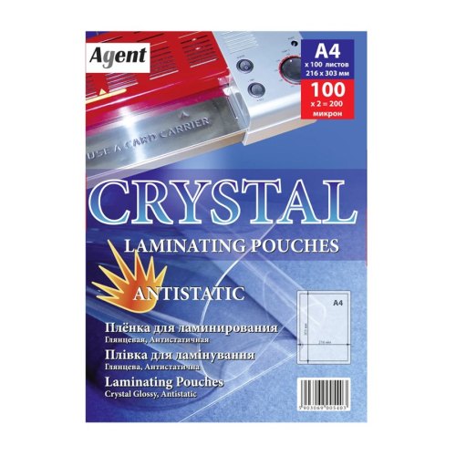 Плівка для ламінування Agent ANTISTATIC А4 (216х303) 100мкн 100 шт.