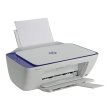 Багатофункціональний пристрій HP DeskJet 2630 с Wi-Fi (V1N03C)