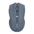 Мишка бездротова, GREENWAVE WM-1600, сіра (R0015324)