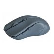 Мишка бездротова, GREENWAVE WM-1600, сіра (R0015324)