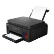 Багатофункціональний пристрій Canon PIXMA G6040 (3110C009) business models