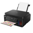 Багатофункціональний пристрій Canon PIXMA G6040 (3110C009) business models