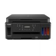 Багатофункціональний пристрій Canon PIXMA G6040 (3110C009) business models