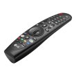 Магічний пульт ДК LG AN-MR18BA