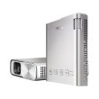 Проектор Asus ZenBeam E1 (90LJ0080-B00520)
