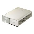 Проектор Asus ZenBeam E1Z (90LJ0080-B01520) 150 ANSI люмен / 854 x 480 / 307 г
