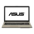 Ноутбук Asus VivoBook X540UB-DM1134 (90NB0IM1-M15930) Chocolate Black
