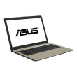 Ноутбук Asus VivoBook X540UB-DM1134 (90NB0IM1-M15930) Chocolate Black