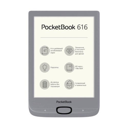 Електронна книга PocketBook 616 Basic Lux2 Silver (PB616-S-CIS)