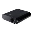 Проектор Acer C200 (DLP, WVGA, 200 lm, LED)  (MR.JQC11.001)